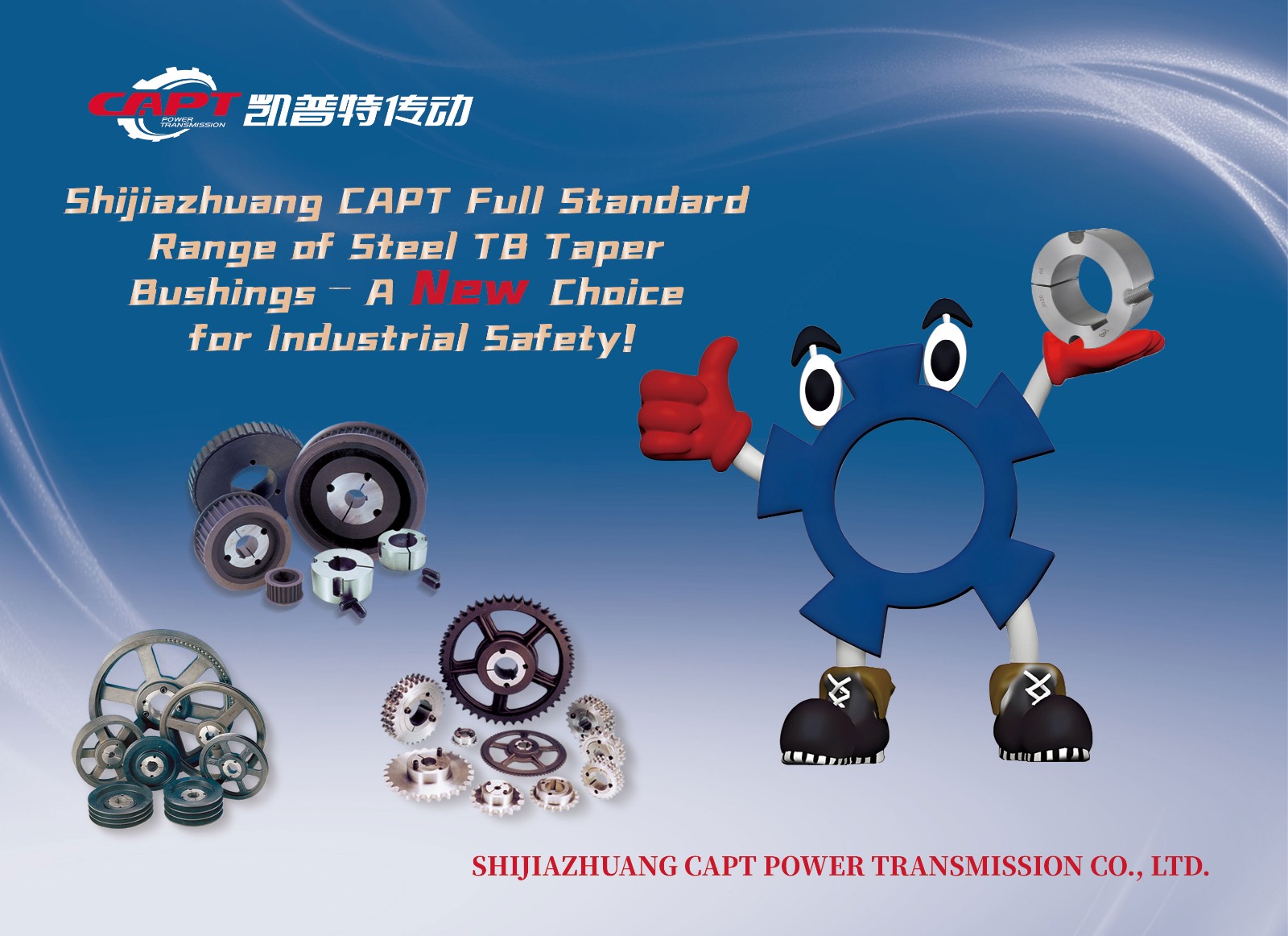 CAPT 1045 TB Taper Bushings Selection